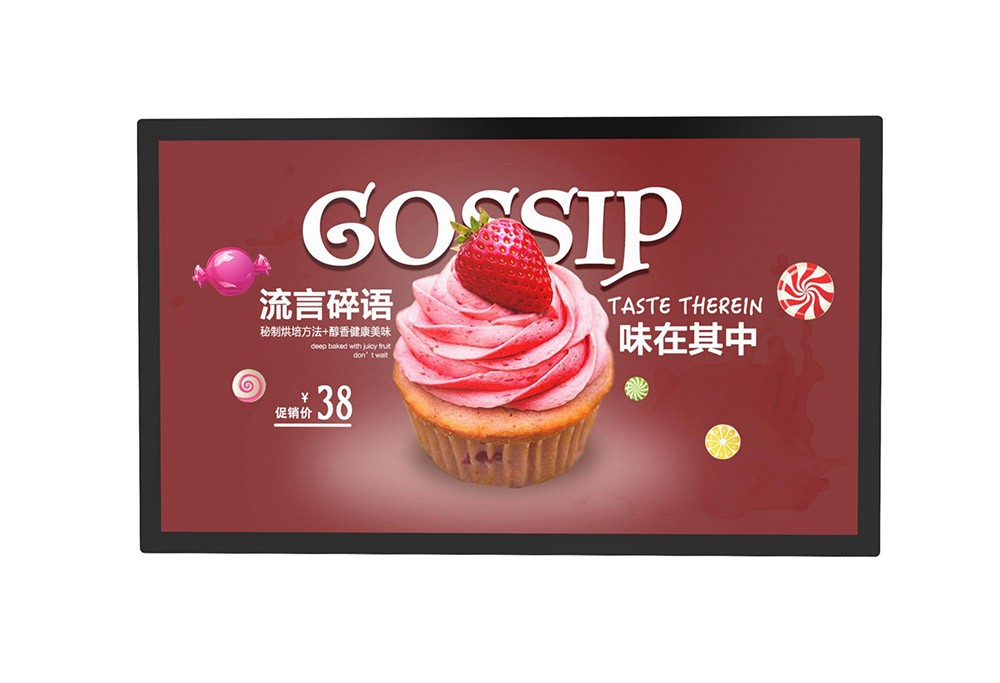 Kinstone 65'' inch Wall mounted LCD Advertising player with touch screen