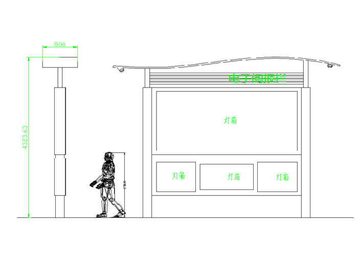 Kinstone Outdoor 86 inch Multi screen combination Outdoor Digital Signage Floor Standing Touch Screen Kiosk