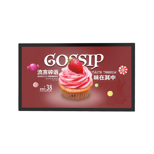 Kinstone 65'' inch Wall mounted LCD Advertising player with touch screen