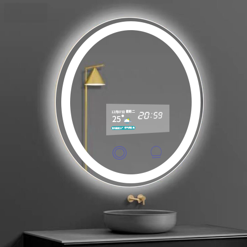 Kinstone 10.1 inch LCD Round Shape 60CM Diameter Bathroom Mirror Wall Hang Smart Mirror