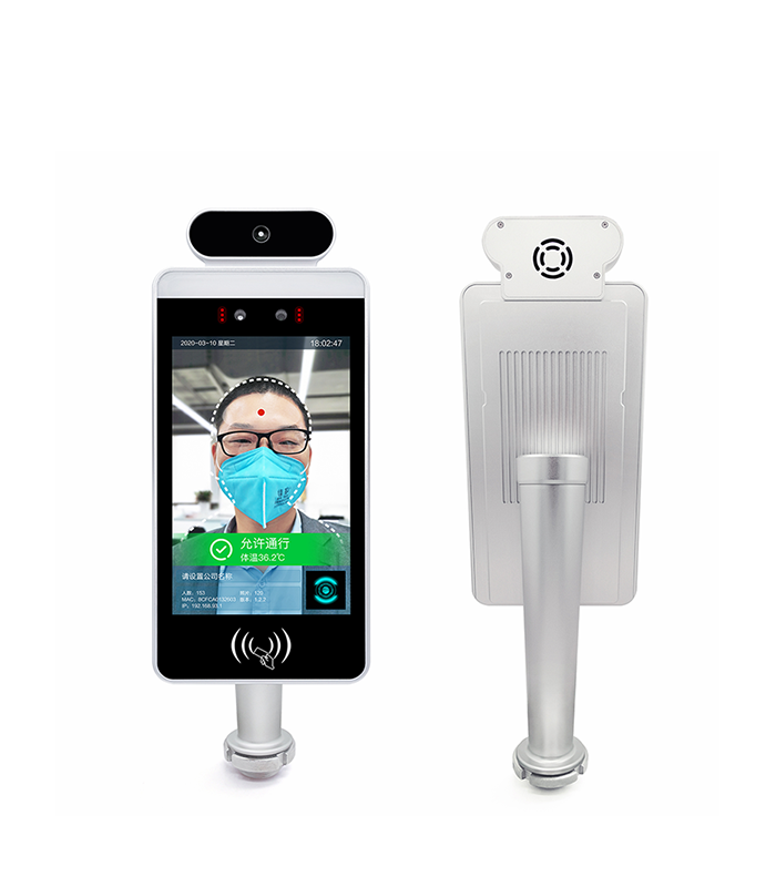 Kinstone 8 Inch Floor Stand Human Body Thermometer Ai Temperature Measurement Face Reader Thermal Imaging Camera Module