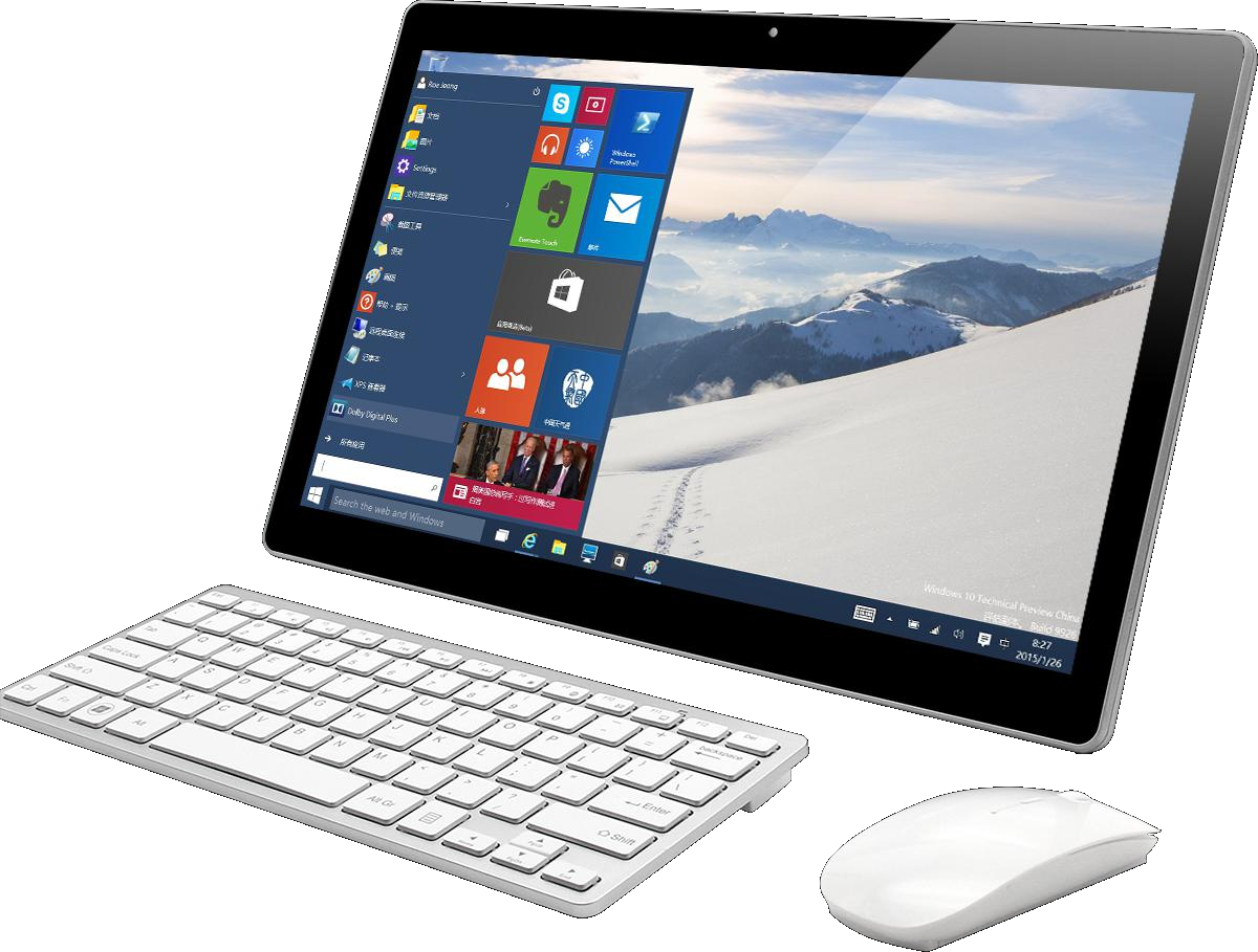 Kinstone AIO-173N1A 17.3-inch 8+128G high definition business office home all-in-one machine