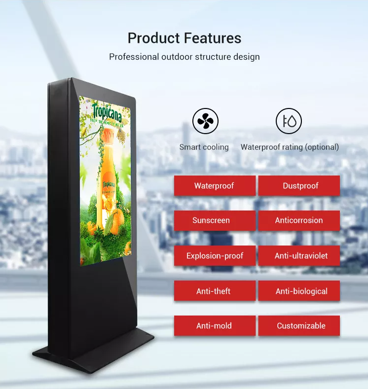 Kinstone Outdoor 55Inch IP65 Standalone Advertising Digital Signage Displays Kiosk Screens