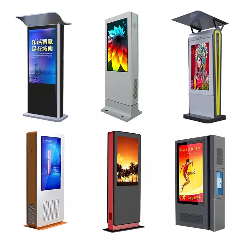 Kinstone Outdoor 49 Inch High Brightness Tv Waterproof Touch Kiosk Signage Standalone Digital Advertising Lcd Display Screen