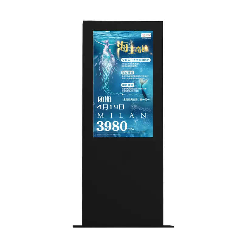 Kinstone Outdoor 43 Inch Custom Advertising Lcd Kiosk Display Large Outdoor High Brightness screen