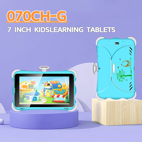 Kids Tablet 7 Android Kids Tablets for Kids Edition Tablet PC Android Quad Core Toddler Tablet