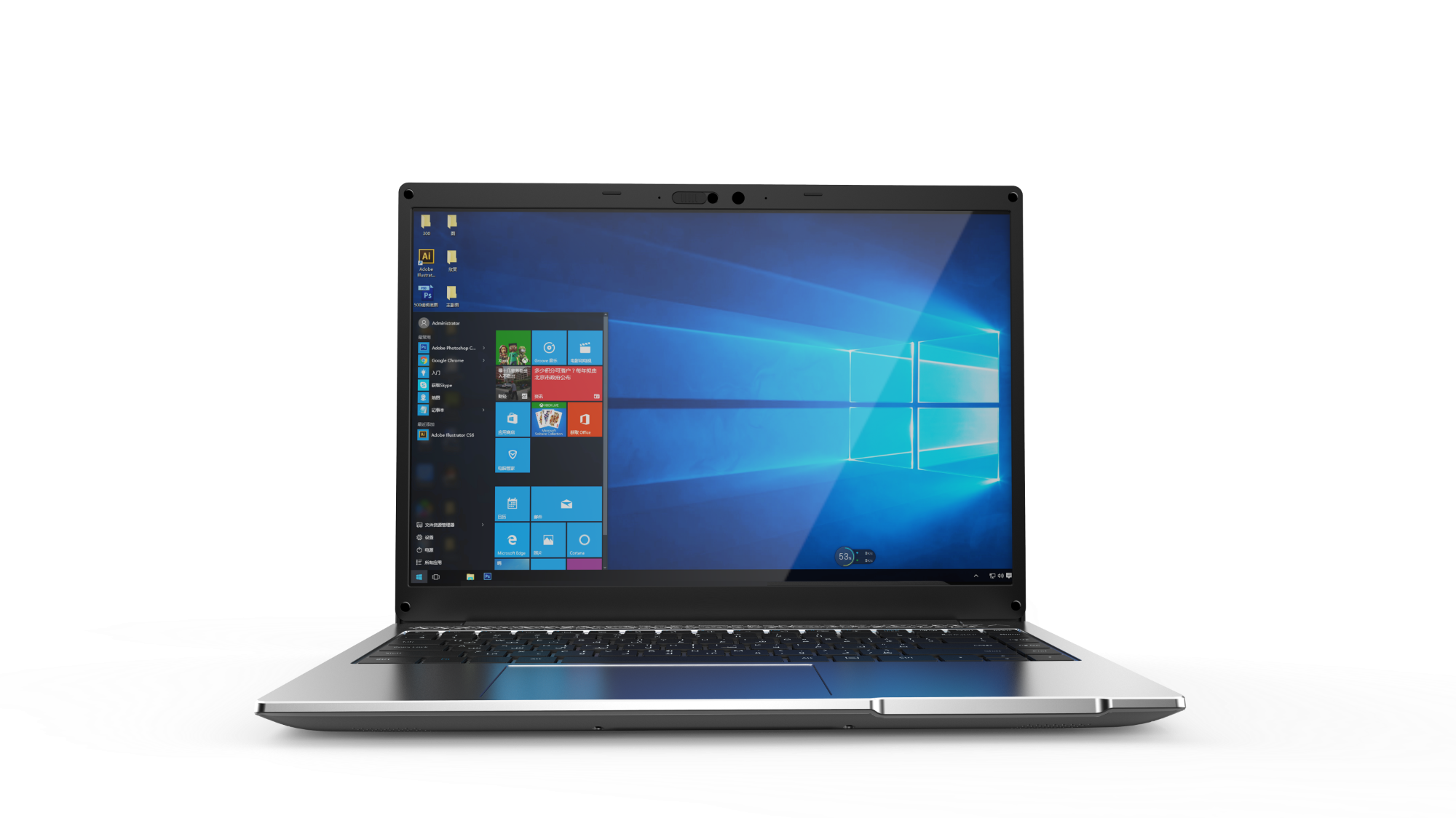 Kinstone i140H 14.1-inch MAX 32GB Memory 1TB Business notebook