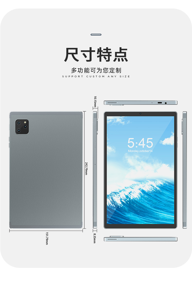 Kinstone 10.3/10.1 inch Tablet PC 7500mAh 4G LTE Octa-core Incell FHD BOE LCD 3GB/4GB/6GB+32GB/64GB/128GB