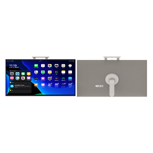 Kinstone MS-270MMC With a 27-inch in-Touch screen, the high-qualitypicture experience gives a more natural viewing experience.